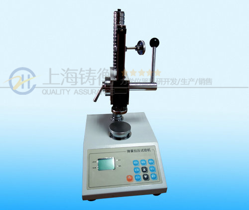 彈簧拉力測試儀_SGTH數顯彈簧拉壓試驗機_彈簧壓力測試儀