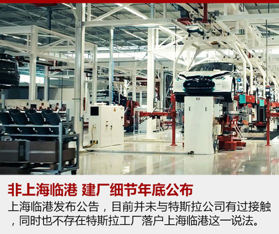 分水嶺 自主品牌將迎來技術派新時代